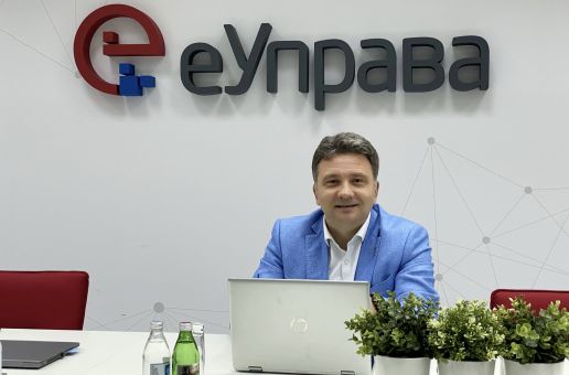 Kancelariji za IT i eUpravu četiri nagrade za efikasnost i prilagodljivost javne uprave tokom pandemije COVID-19