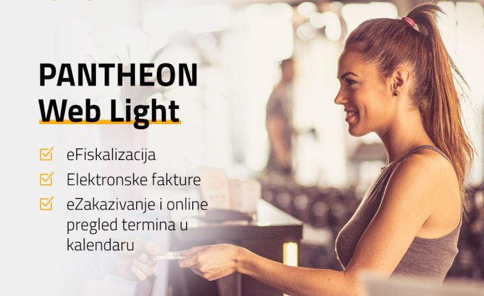 Kako izabrati adekvatno rešenje za eFiskalizaciju i ne pogrešiti