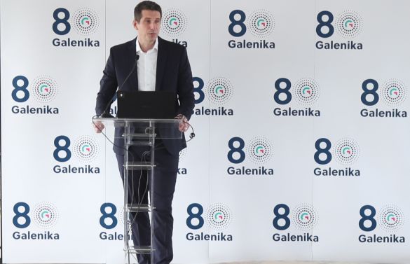 Galenika obeležava 80 godina poslovanja